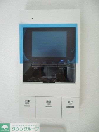 NSGATE平和台の物件内観写真